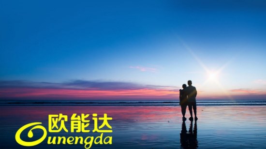 【重大喜讯】11月7日，欧能达品牌组织全国部分VIP客户进行为期七天的浪漫“畅游巴厘岛”将正式启程！