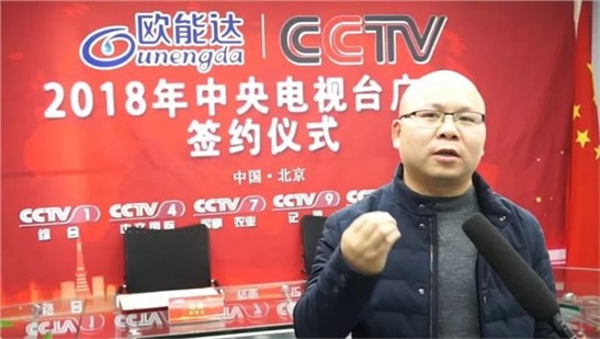 【重磅来袭】羊奶粉领军品牌即将登陆央视和金鹰卡通！