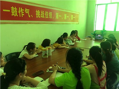 欧能达市场新闻