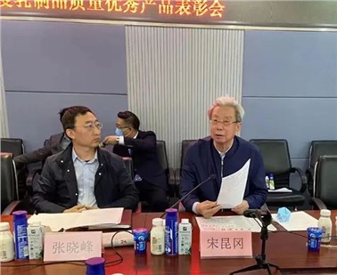 乳制品行业2021年生产经营情况及2022年工作重点