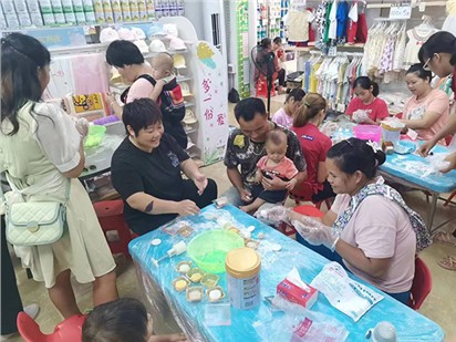 欧能达市场新闻