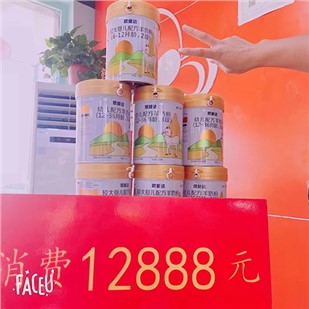 欧能达市场新闻