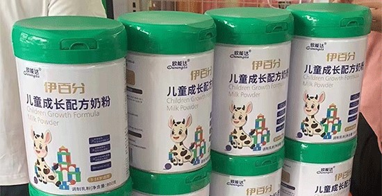 春日长高季