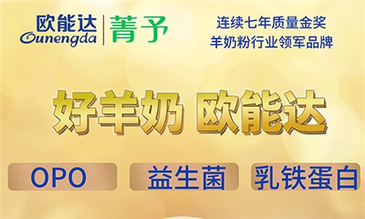 探索成长新高度 探索成长新高度