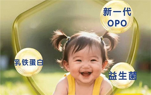 👶 宝宝换季总中招？#菁予羊奶粉 来守护！