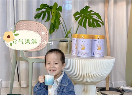 🌿认真干饭的小可爱上线～