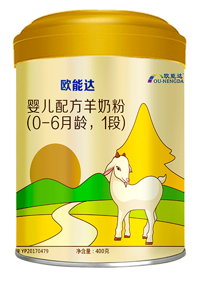 欧能达婴幼儿配方羊奶粉400g 