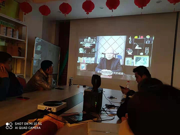 欧能达市场新闻