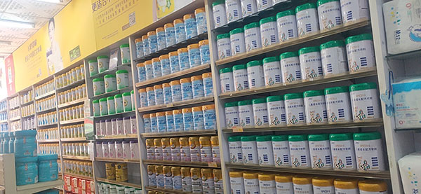 我们欧能达品牌新宠——伊百分，绽放市场啦！